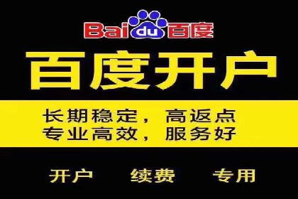 信息流大师案例：打造爆款新闻的秘诀